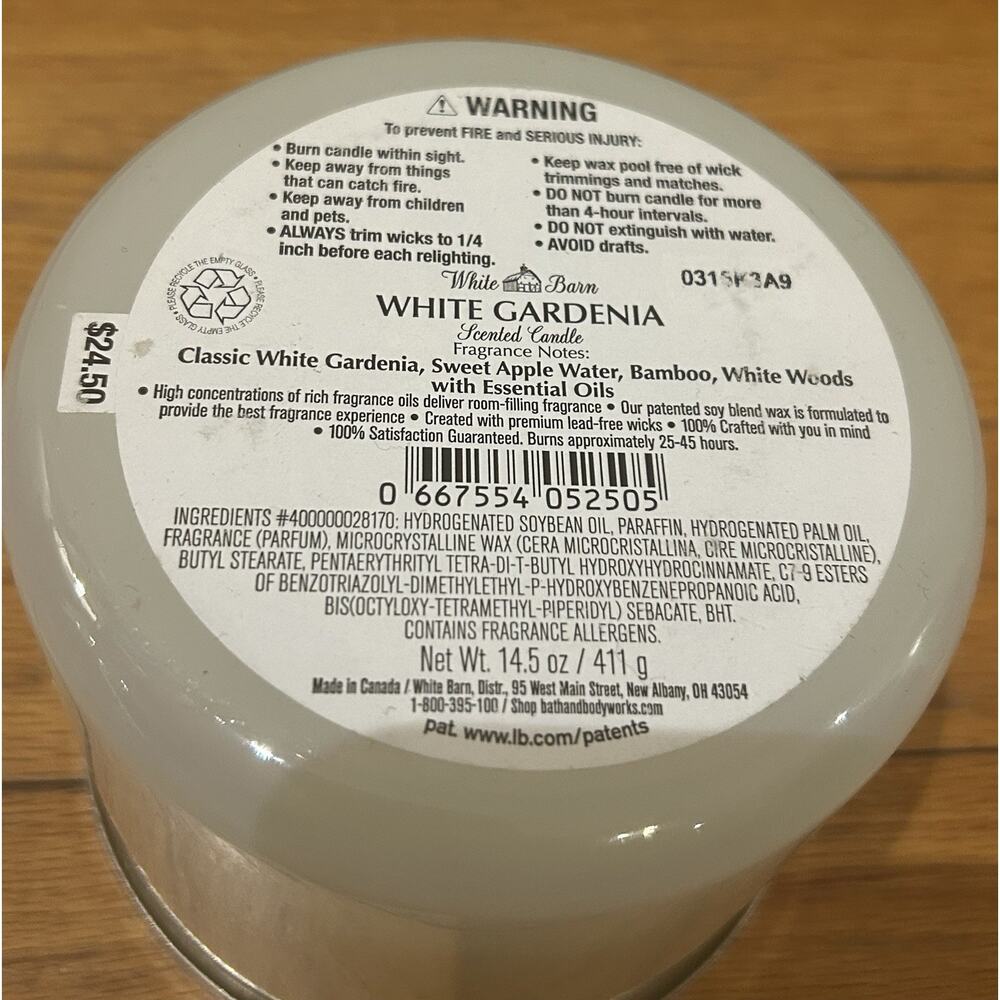 New White Barn 14.5 oz White Gardenia Candle - Picture 7 of 7